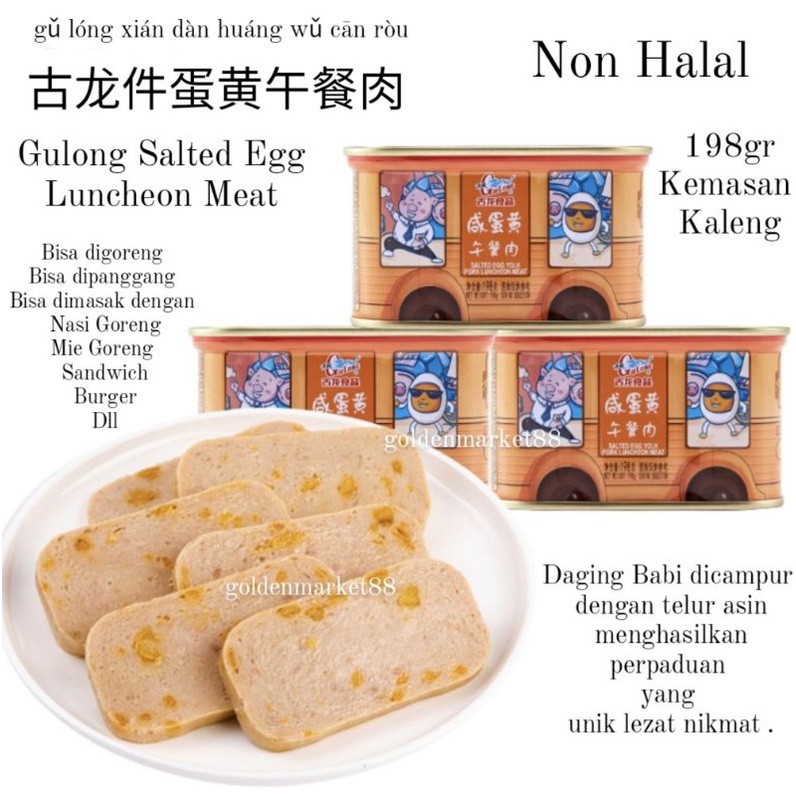 

198G GULONG SALTED EGG LUNCHEON MEAT 咸蛋黄午餐肉 DAGING BABI TELUR ASIN KALENG 198GR