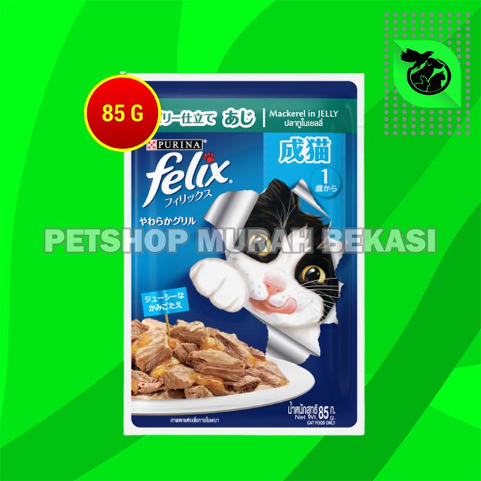 Felix Cat Food Makanan Basah Kucing Wet pouch Kitten Adult 85 Gram