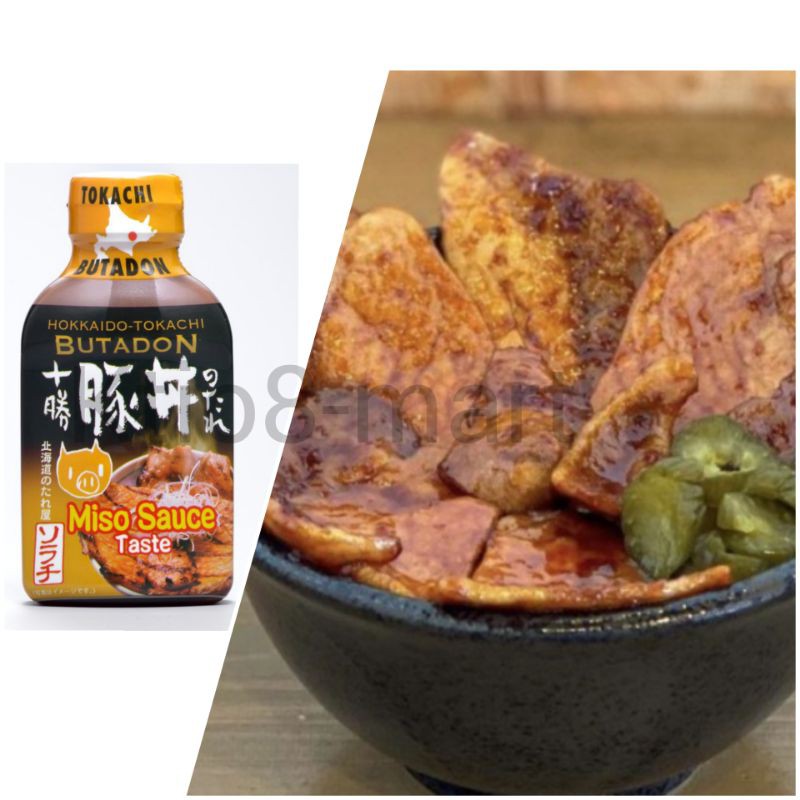 

Sorachi Hokkaido Tokachi Butadon Miso Sauce 210gr/Import