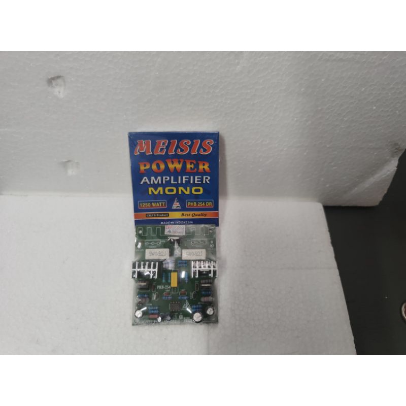 Meisis Power Amplifier Mono CKJ PHB 254 DR