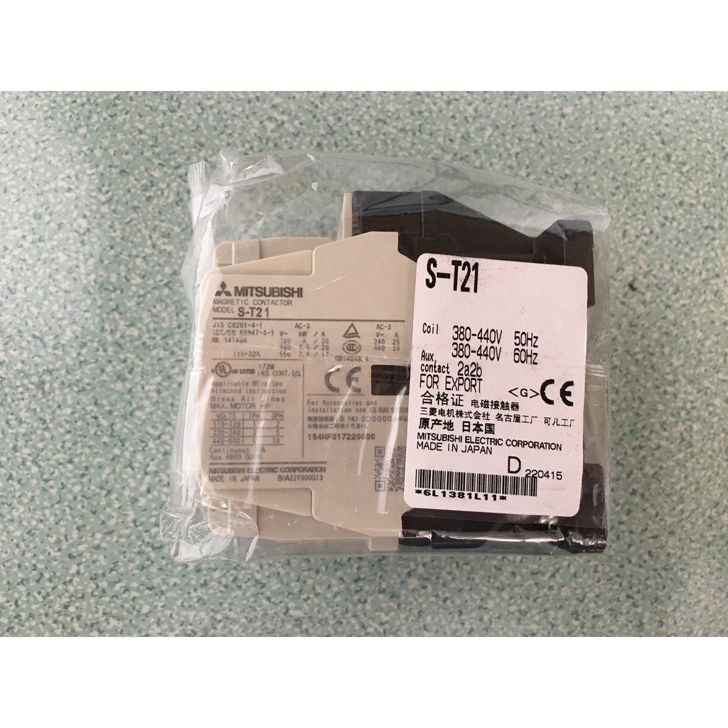 Contactor Mitsubishi St 21 380v