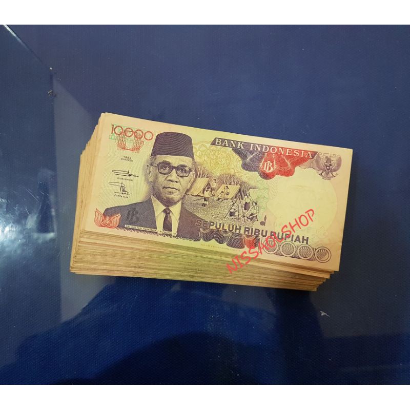 UANG KUNO 10RB SULTAN HAMGKU TH 1992