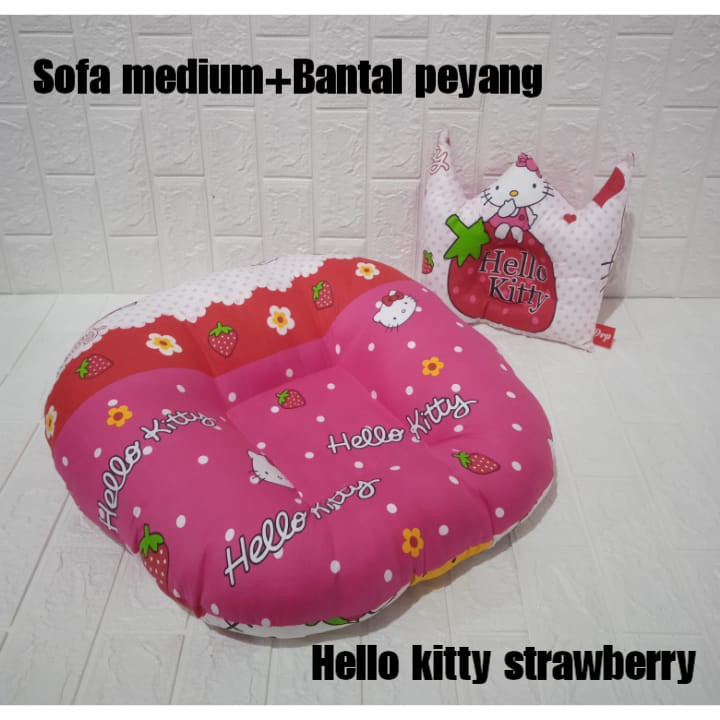 Sofa bayi medium 2 in 1 plus Bantal peyang