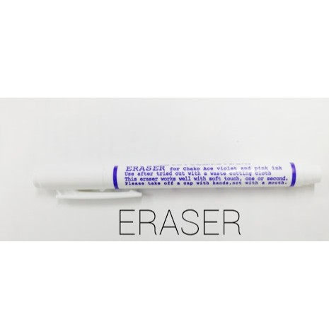 Eraser Chako Pen awas barang kw