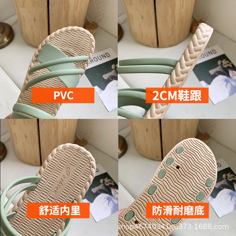 Sandal pantai fashion wanita sendal cewe korea lucu unik nyaman