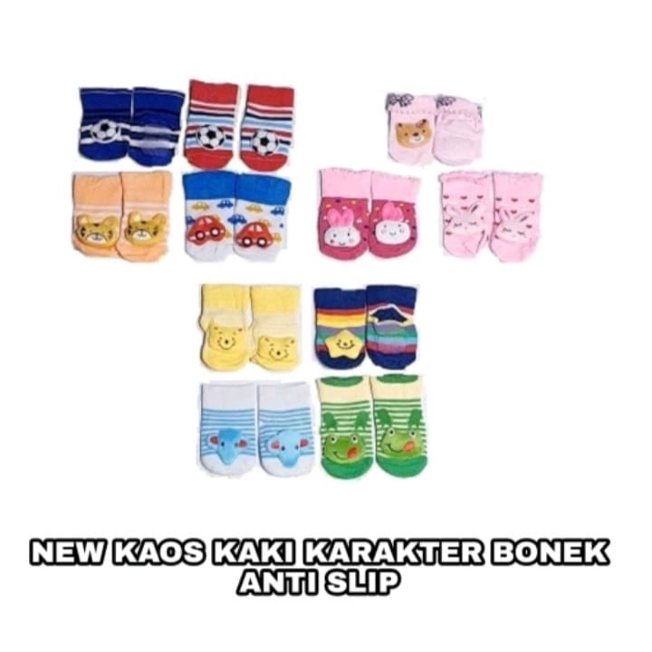 kaos kaki bayi anti slip karakter 3D/kaos kaki karakter bayi prewalker sepatu motif bayi KKS-05 Koaskaki bayi laki-laki perempuan