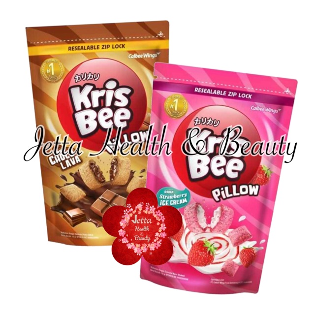 

Krisbee Pillow Snack Chocolava or Strawberry Ice Cream 120g