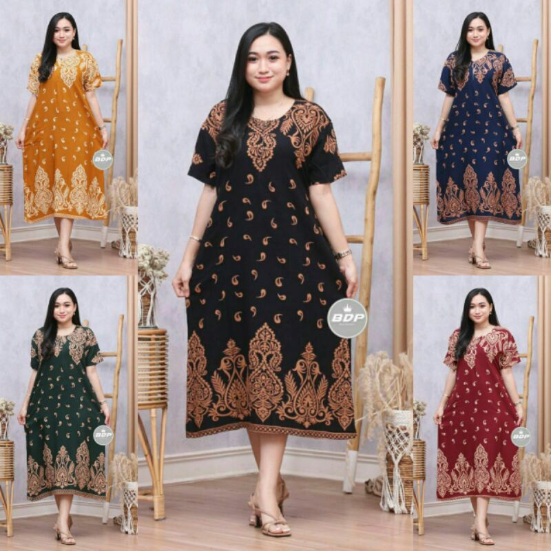 DASTER MURAH KEKINIAN DASTER BATIK BUSUI KEKINIAN LENGAN PENDEK | PANJANG SELUTUT