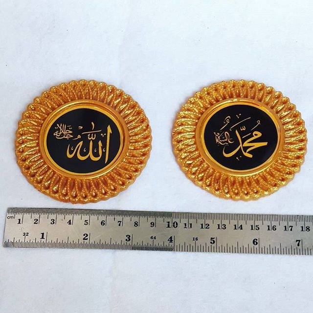 Resin Allah Muhammad bulat (1 pasang)