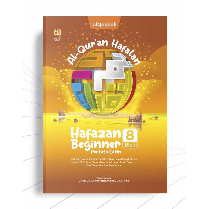 Al-Quran Hafalan HAFAZAN Latin untuk Anak (Beginner) 8 Blok (A5)