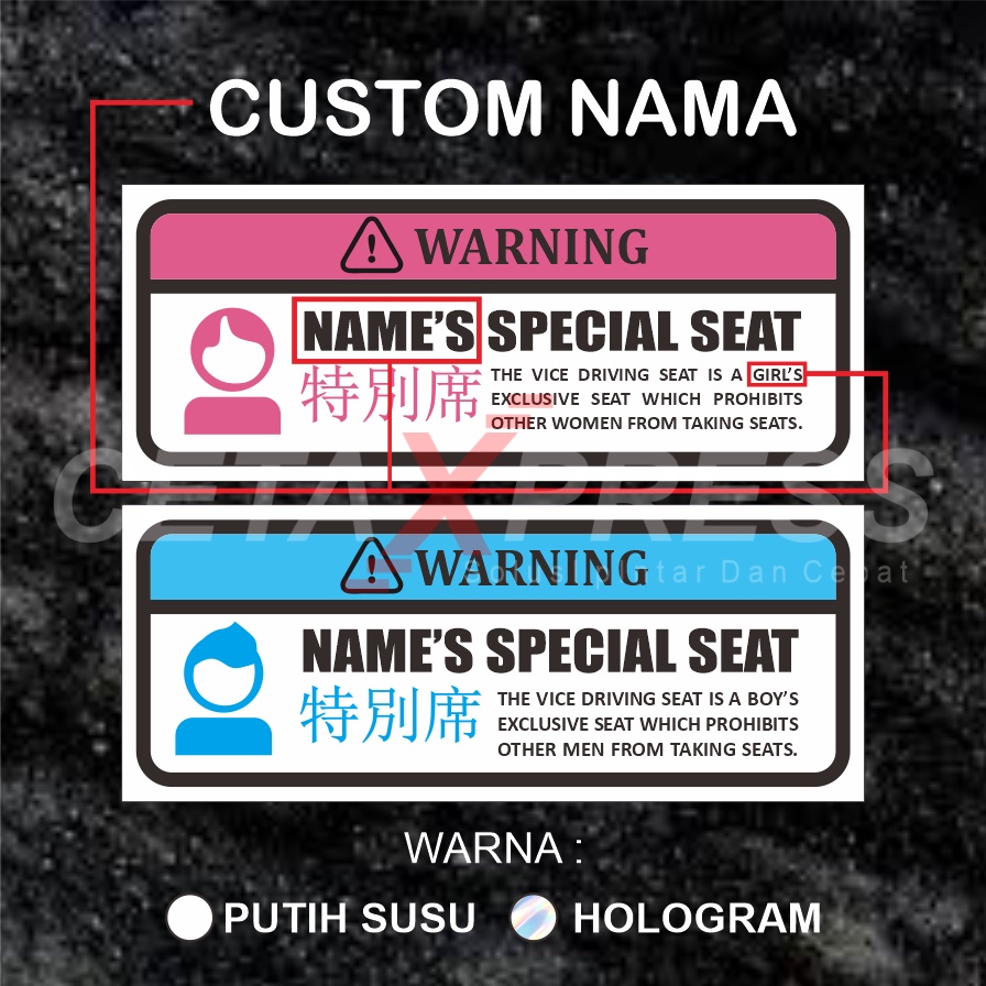 STICKER SPECIAL SEAT CUSTOM NAMA