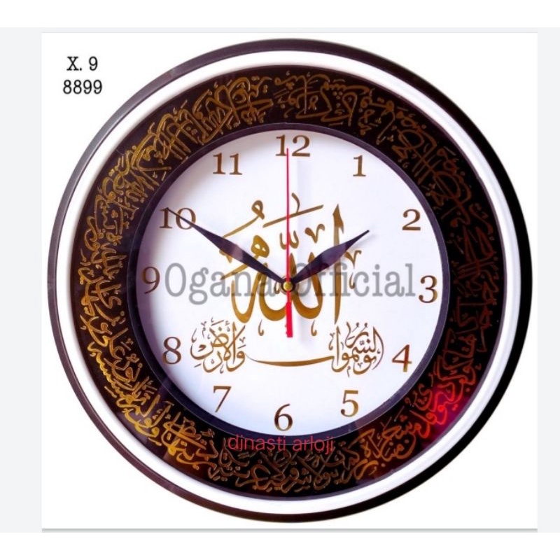 jam dinding merk ogana kaligrafi tipe 8899
