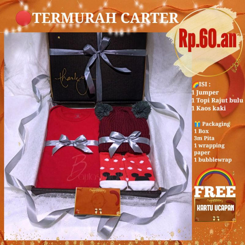 KADO BAYI GIFT SET BABY hampers baju box perempuan laki parsel lahiran kembar BTM bajutasmurahku-🔴pakt TMRAH : 3