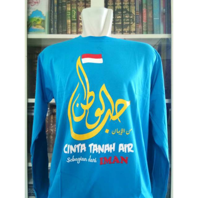Kaos Hubbul Wathon - Cinta Tanah Air Panjang