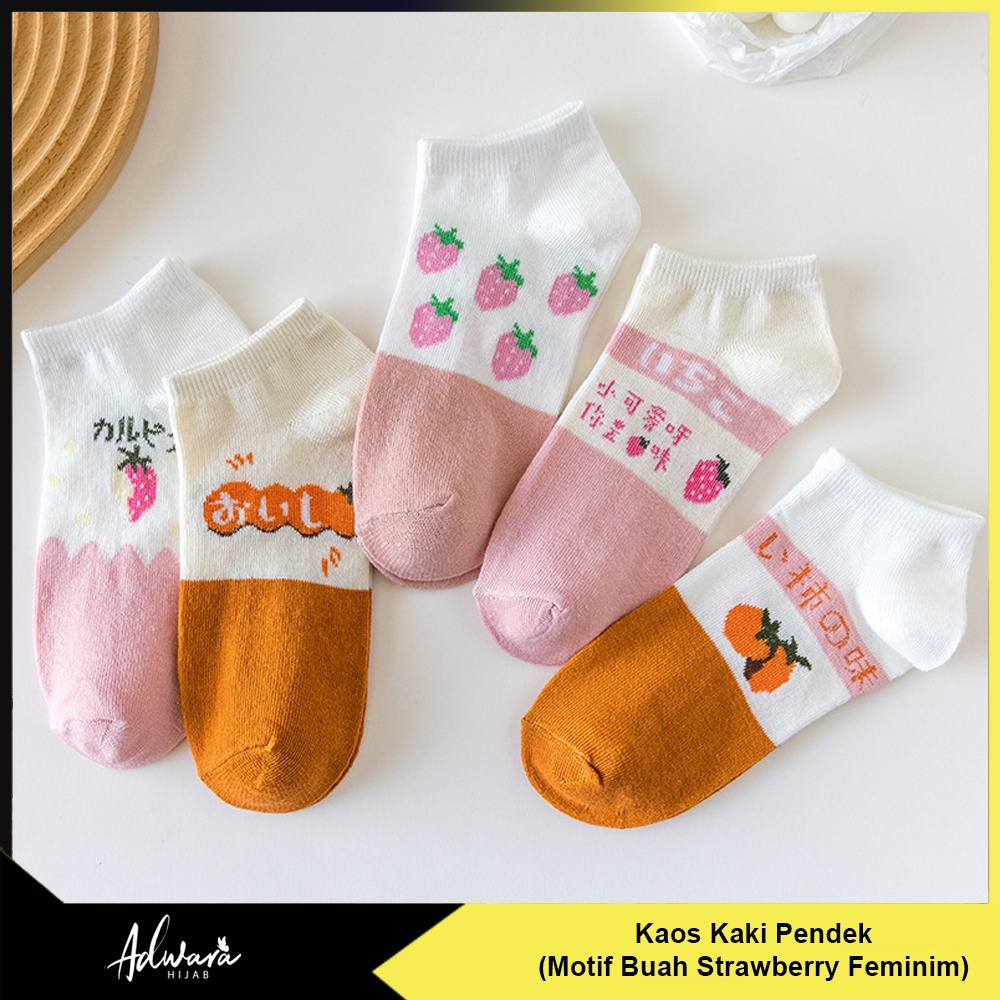 Kaos Kaki Pendek Wanita Semata Kaki Motif Buah Strawberry Feminim Gaya Fashion Korea