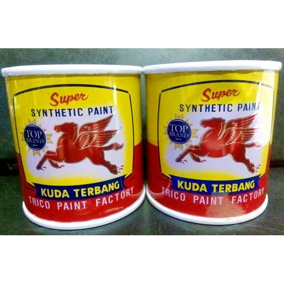 ds047d Cat Kuda Terbang Hitam / Putih / Cat Kayu Besi Kecil - Putih Fv305F2