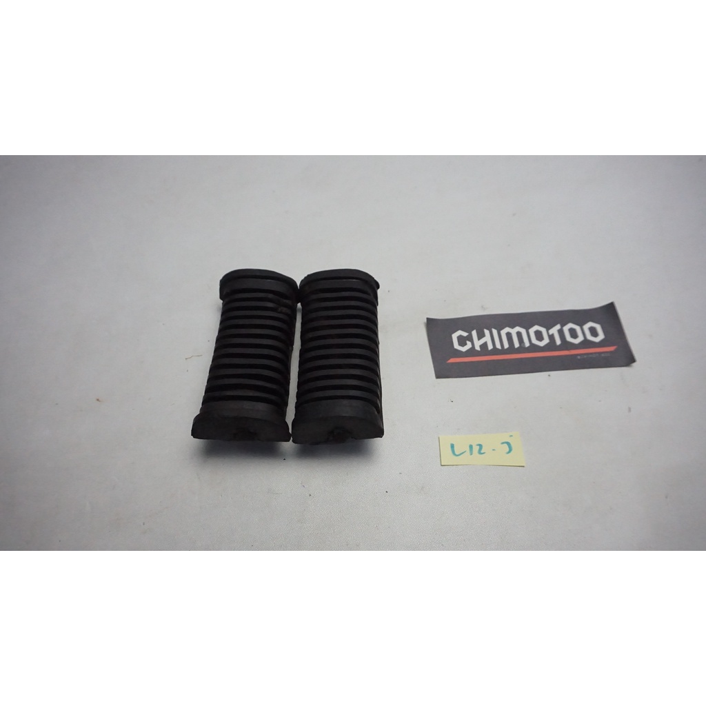 karet barstep footstep depan rc 100