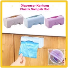 DISPENSER TEMPAT PLASTIK KANTONG SAMPAH ROLL TEMPEL