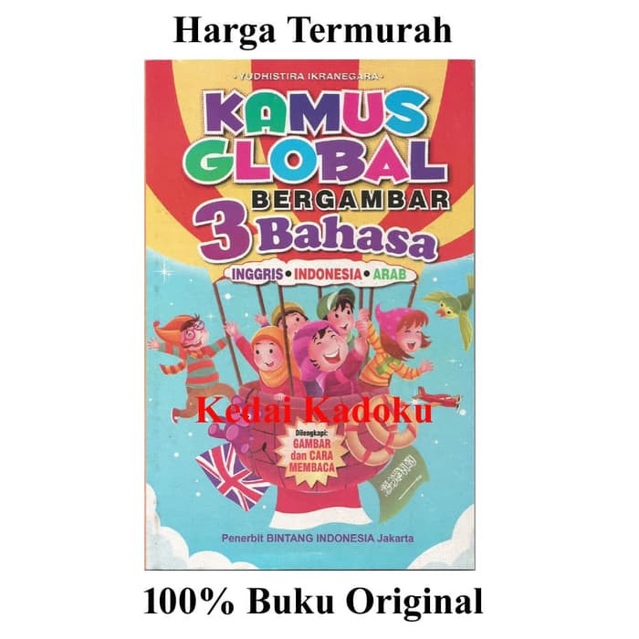 Informasi tentang Bahasa Inggris Harga Murah Terpercaya