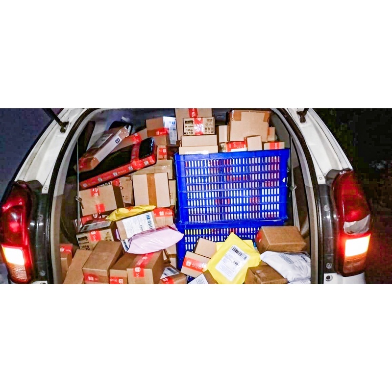 Dus Tambahan - Karton Shopee/karton packing