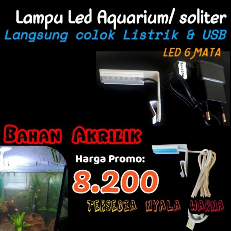 Jual Lampu Aquarium Led Terang | Shopee Indonesia