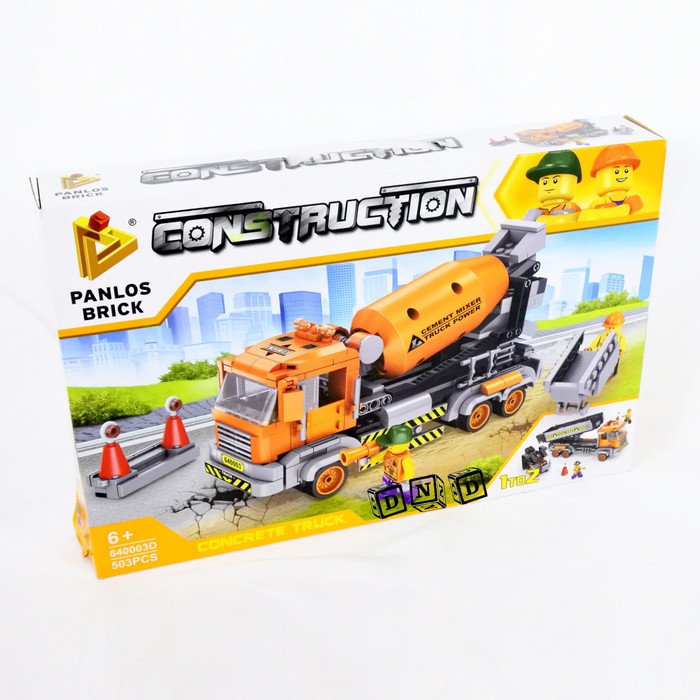 Mainan Anak // Panlos Brick Construction Lego Konstruksi Truck Molen Dump