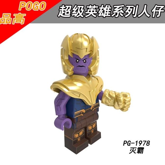 PG1978 - Thanos Marvel Avengers Minifigure Brick DIY PG8226