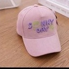 Topi Baseball anak sunny day /topi anak bordir timbul