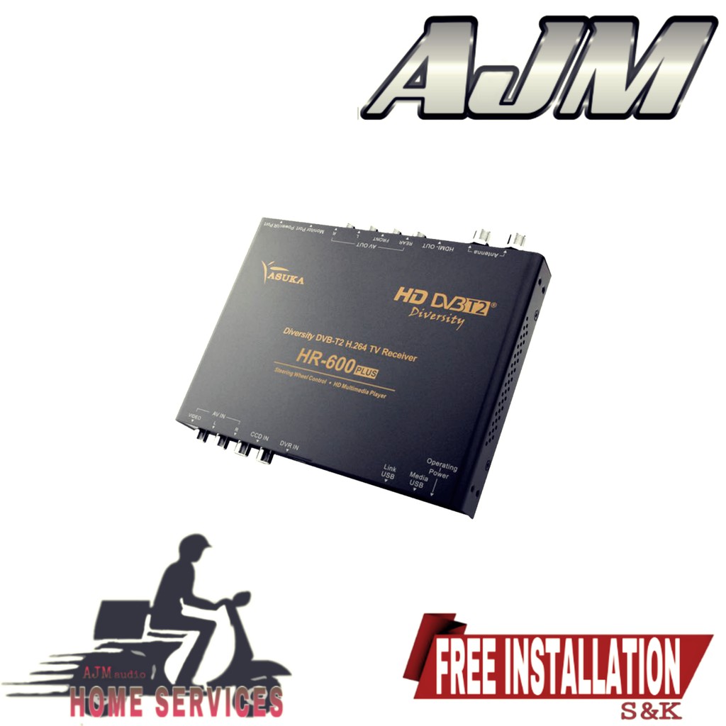 ASUKA HR-600PLUS Digital Car TV Receiver