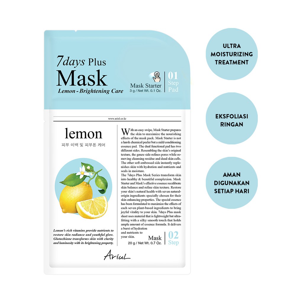 ✦SINAR✦ ARIUL Sheet Mask (Ariul 7Days New - Ariul 7 Days Plus - Ariul Watermelon)