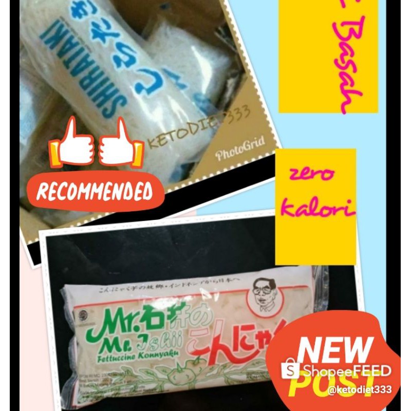 MIE SHIRATAKI BIRU / FETTUCINI KWETIAU  PER BOX ISI 25