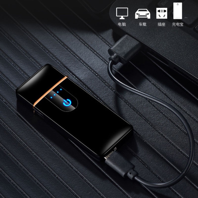 KOREK API ELEKTRIK RECHARGEABLE