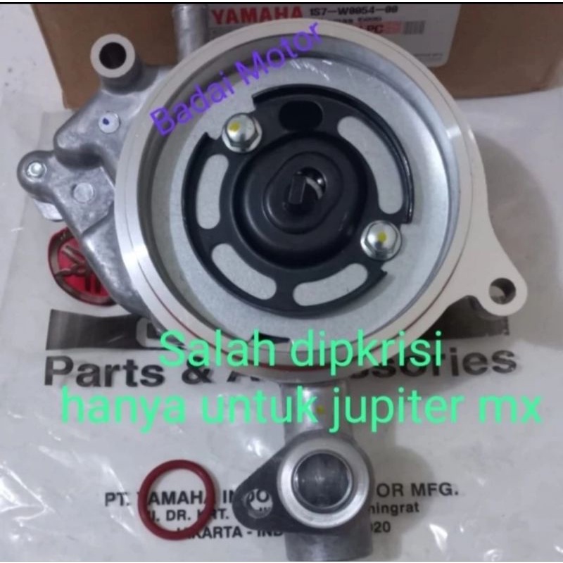 Jual water pom jupiter mx radiator water pump jupiter mx Shopee Indonesia