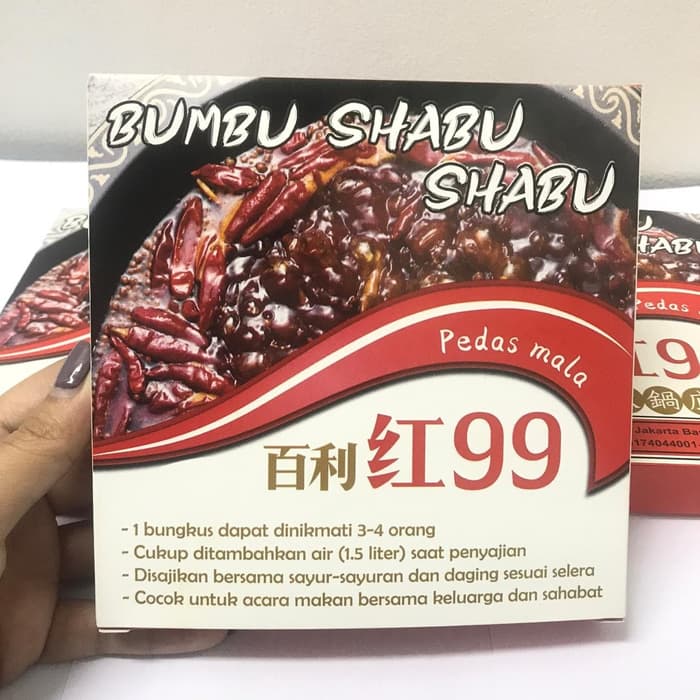 

Ready- Bumbu Huoguo / Shabu-Shabu Instan / Kuah Mala Sichuan Hotpot 300Gr