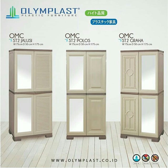 Lemari Plastik OMC ST 2 ( POLOS,GRAHA,&JALUSI)