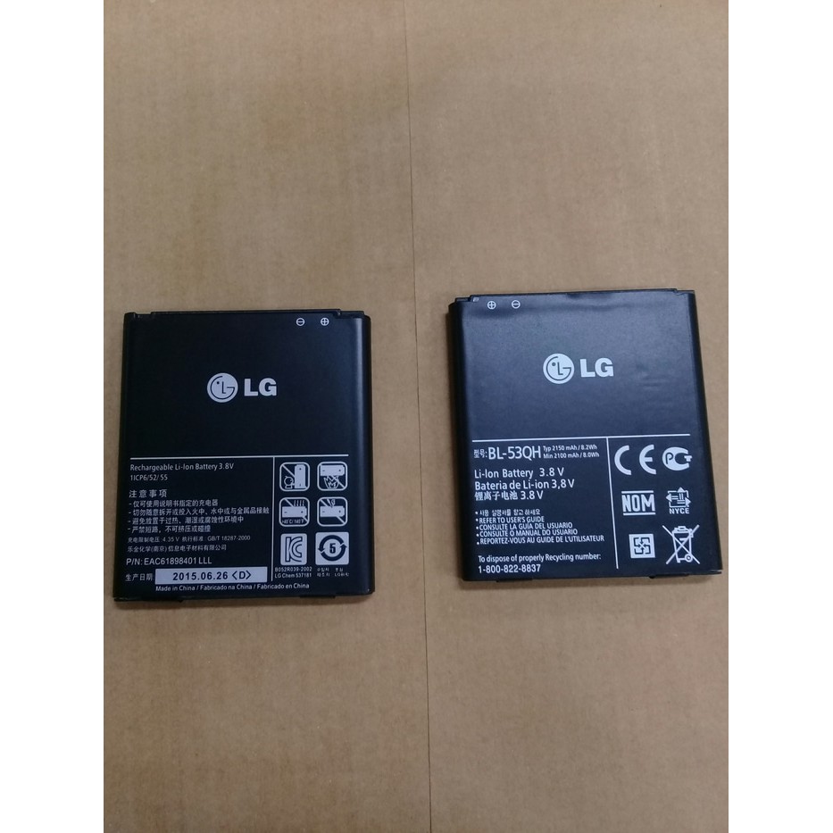 Baterai Original LG Optimus I9 vu 2/bl53qh/BL-53QH/batrey/batrai/batre