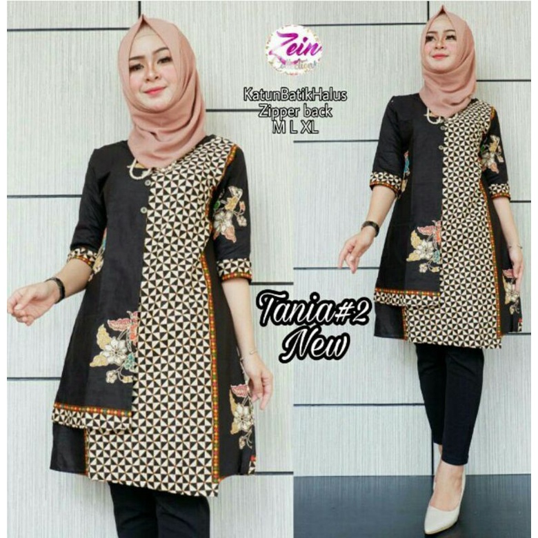 Tunik Rompi Samping Batik modern