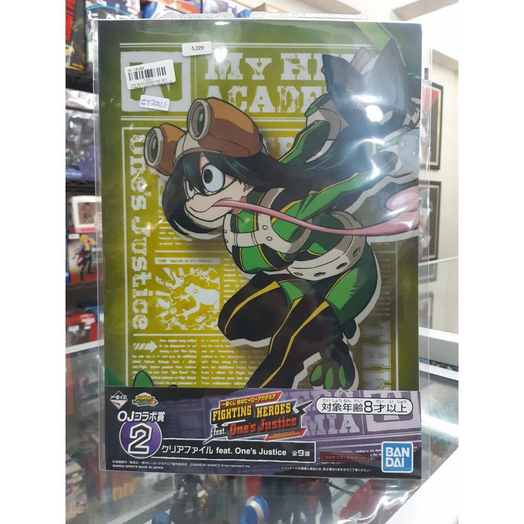 

CLEAR FILE ICHIBAN KUJI HADO NEJIRE & ASUI TSUYU (SET)