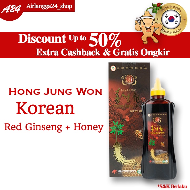 

Korean Ginseng Hong Jung Won (Extract Red Ginseng + Madu Korea) 950 gr