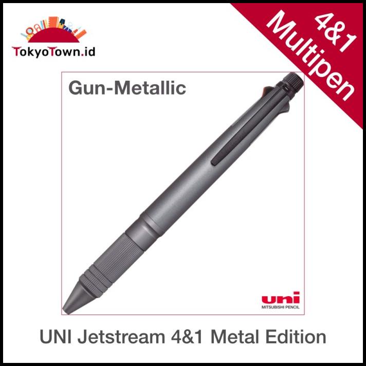 

Caramel | Uni Ball Jetstream Metal Edition Multi Pen 4 & 1, 0.5Mm