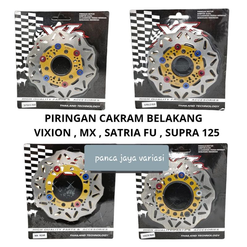 Piringan Cakram Belakang Variasi Ukuran Standar Vixion,Satria Fu,Mx,Supra 125