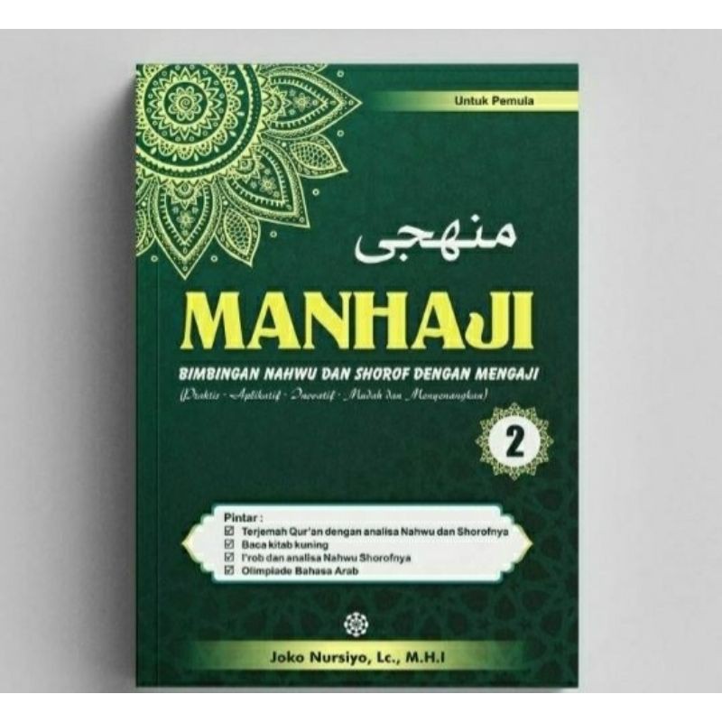 KITAB METODE NAHWU SHOROF MANHAJI JILID 2