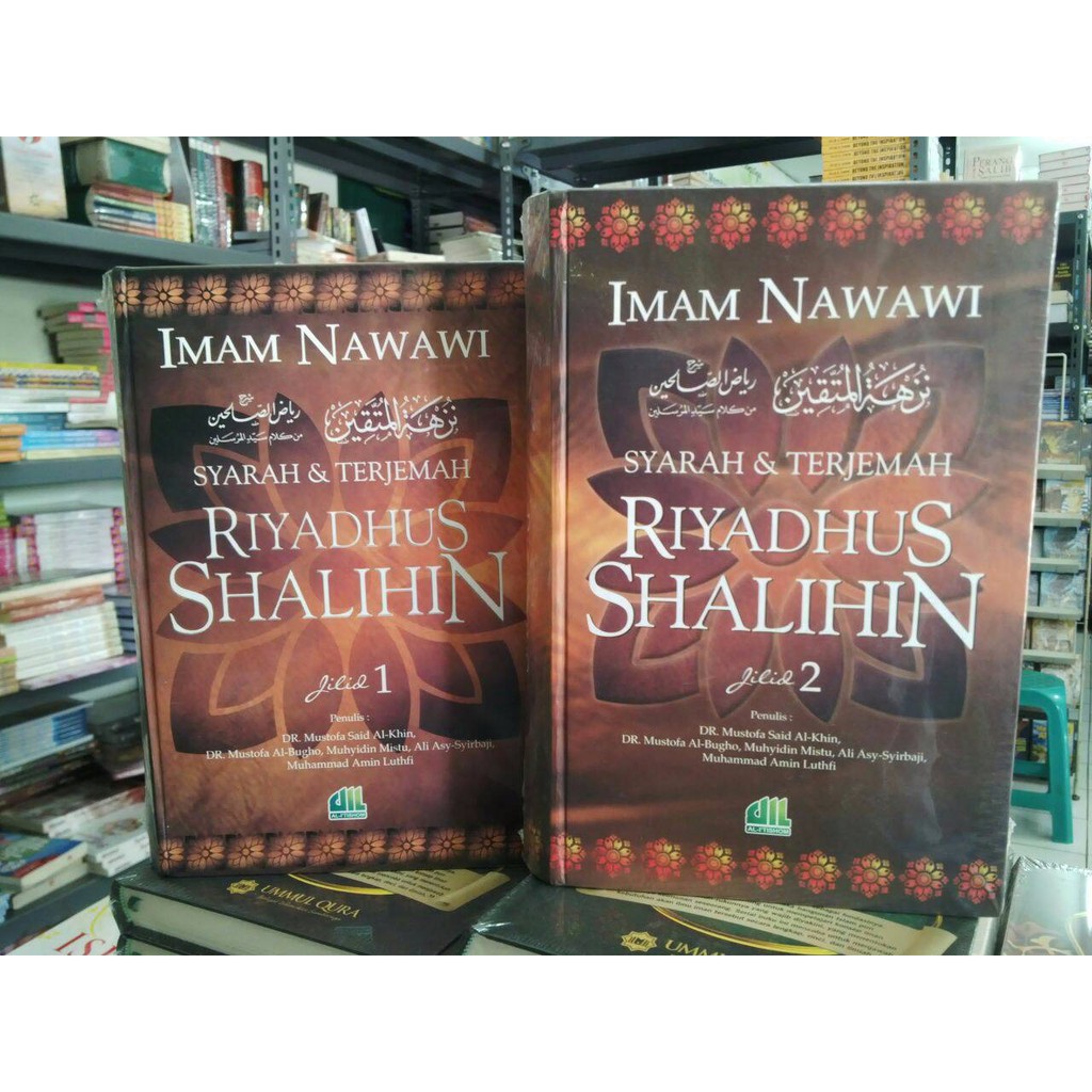 Buku Syarah Terjemah Riyadhus Shalihin Jilid 1 Dan 2 1 Paket
