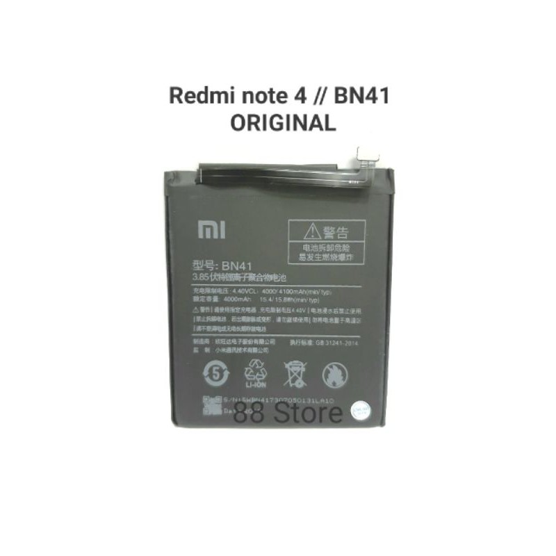 BATERAI BATRE BATTERY XIAOMI REDMI NOTE 4 / BN41 ORIGINAL