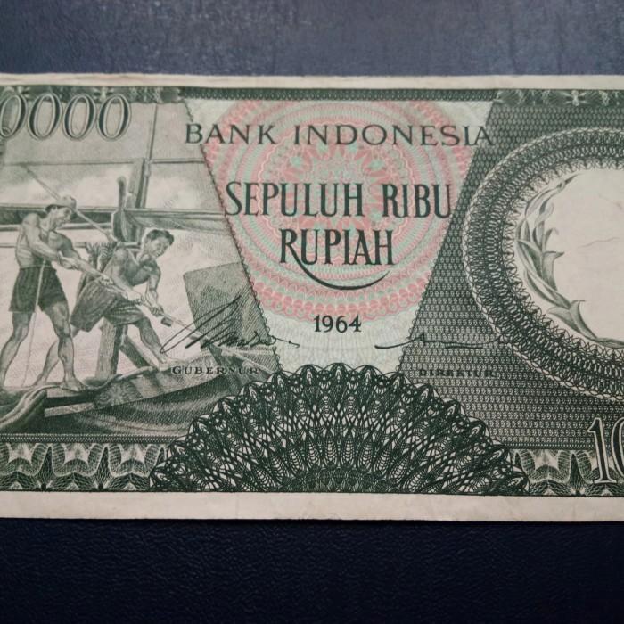 Kuno / Uang Kuno Pekerja 10000 Rupiah 1964 Banteng