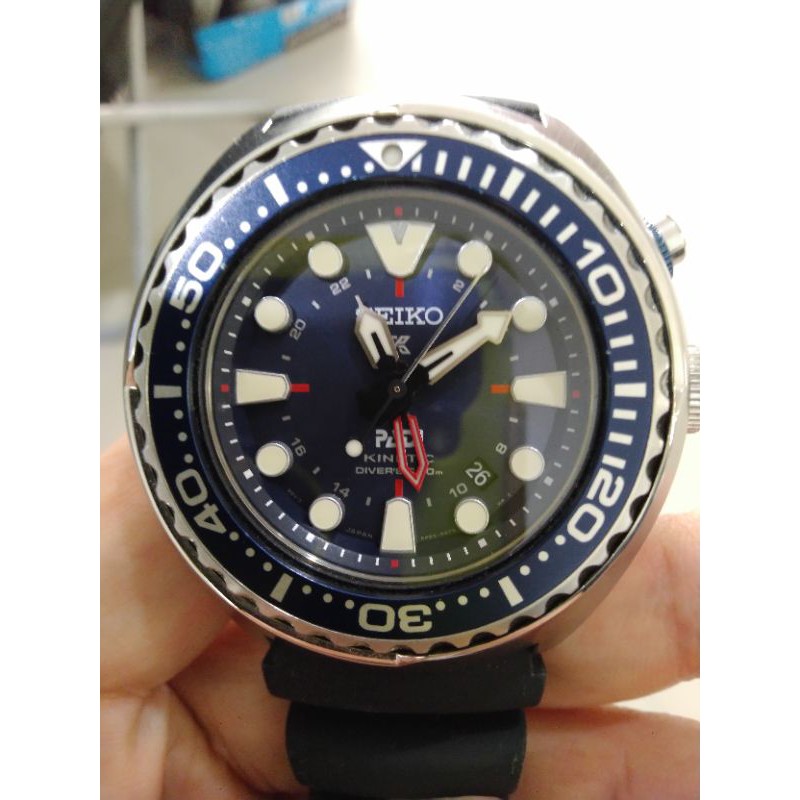 Jam tangan Seiko Kinetic Diver SUN065 Padi