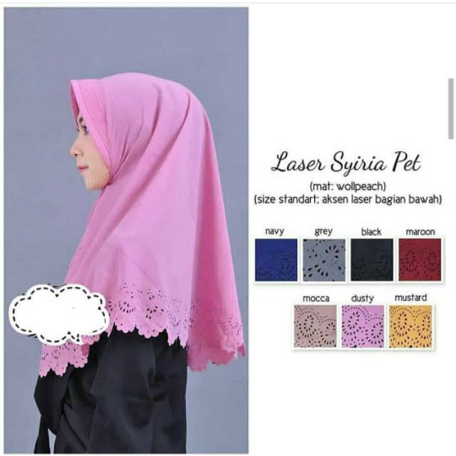 KHIMAR LESER / JILBABWOLFIS # JILBAB SIMPLE