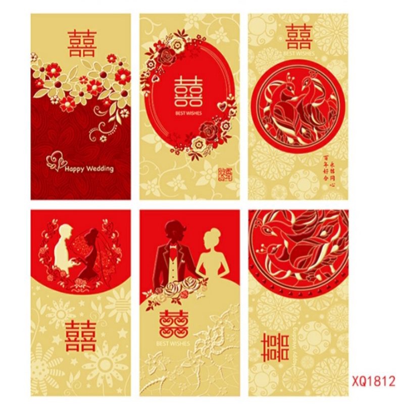 

Angpao Shuang Xi Emas, Angpao Wedding