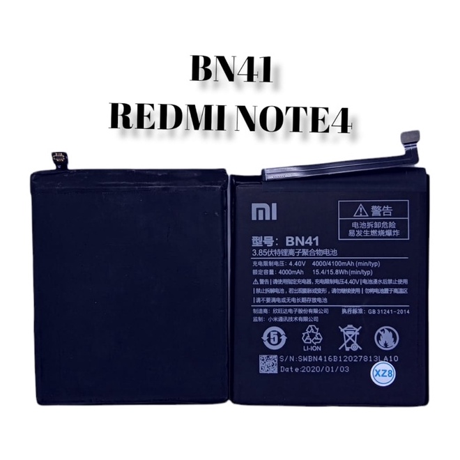 BATERAI XIAOMI BN41 / REDMI NOTE 4 / REDMI NOTE 4X MEDIATEX / BN 41