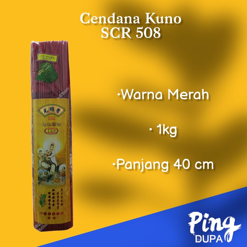 Dupa Hio Cendana Kuno SCR 508 Merah